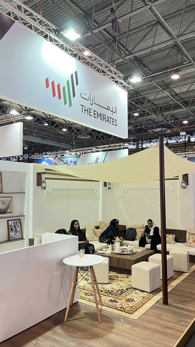 باسل السالم tweet media