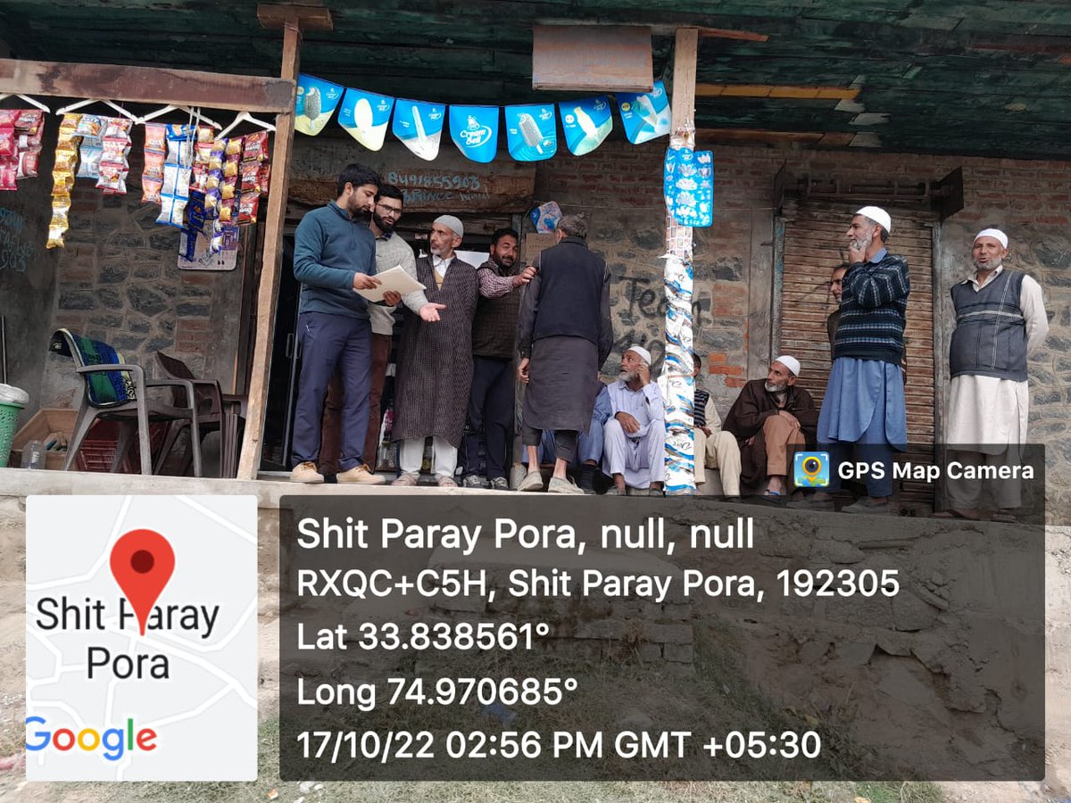 drpul4's tweet photo. Reaching to the grassroots and imparting training to members of Cooperative Societies
@MudgalYasha @shafqatiqbal_ @adnannazir492 https://t.co/WS5wDp7BBA