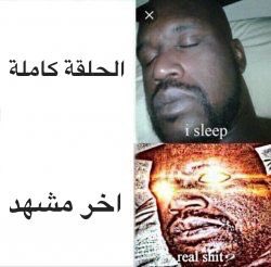 Mansor_Ash's tweet photo. اخر مشهد بالحلقة 😳🤯🔥

#HouseoftheDragon https://t.co/YCM9xXIYyq