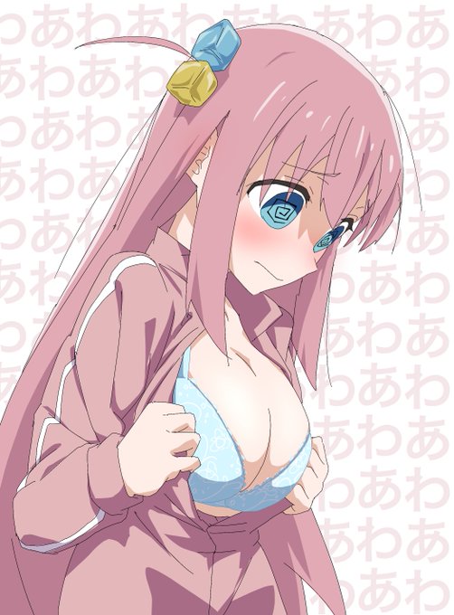 ぼっちちゃん描きました 