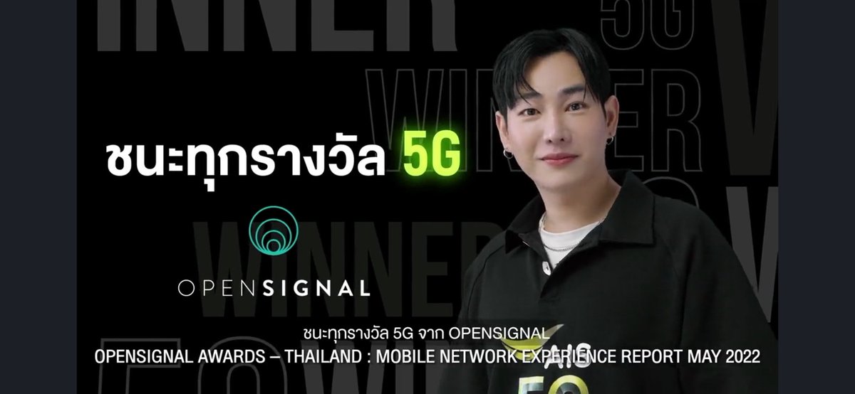 November_PalitN's tweet photo. มาจ้า มีนุชฝากแจกกระเป๋า รีทวิต 
รีพลาย ว่าอยู่กี่ปี ส่วนนุชอยู่กับ AIS มา18ปี 7เดือน หรือบ่นขิงบ่นข่าก็ได้ แต่ต้องติด # ให้ครบนะ😍
@peckpalit 
#AIS5G
#AIS5GxPECK
#เป๊กผลิตโชค 
#PeckPalitchoke https://t.co/fC34vNLCac