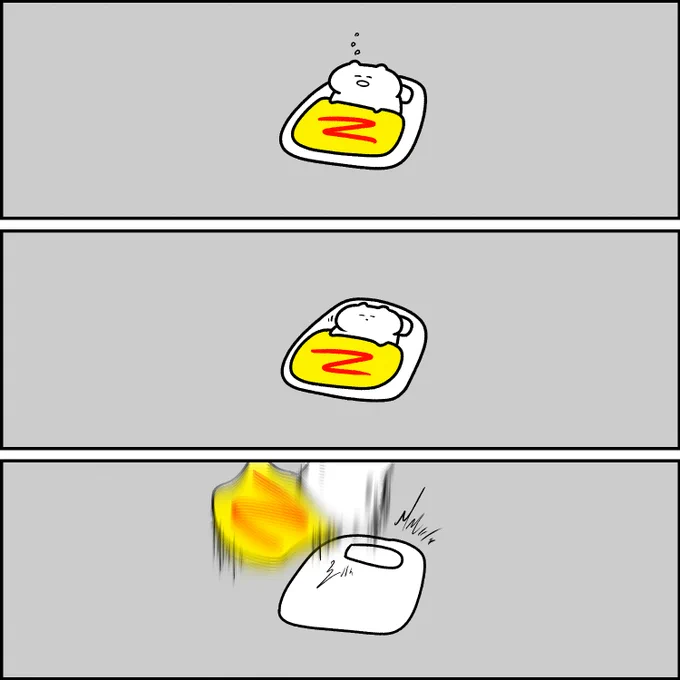 超反発マクラ 