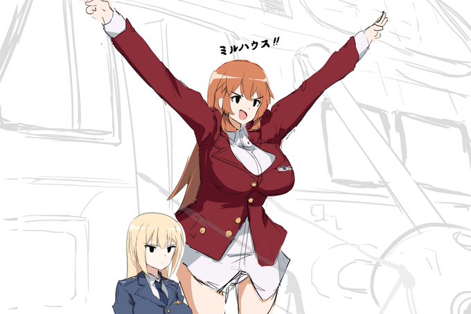 シャーリー下書き 