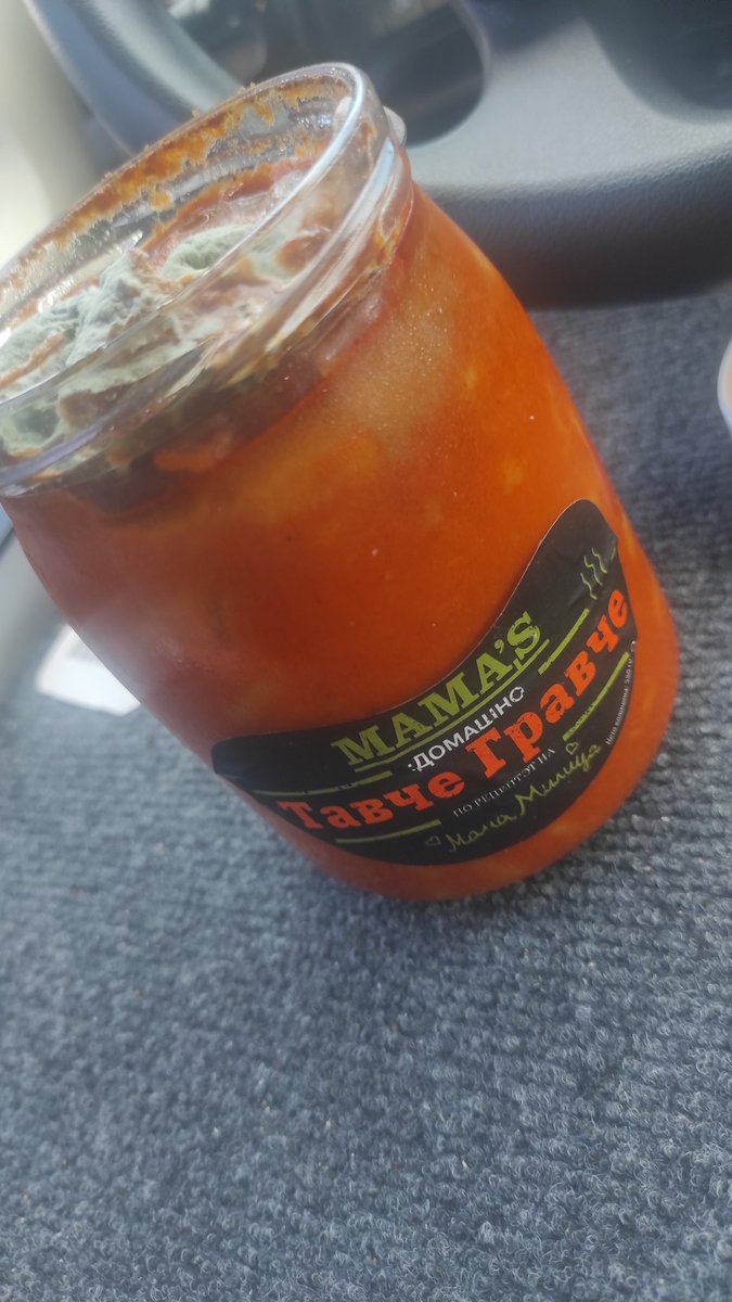 Да го изрекламираме малку муртинскиот копук и неговиот екстра луксузен и скап производ.