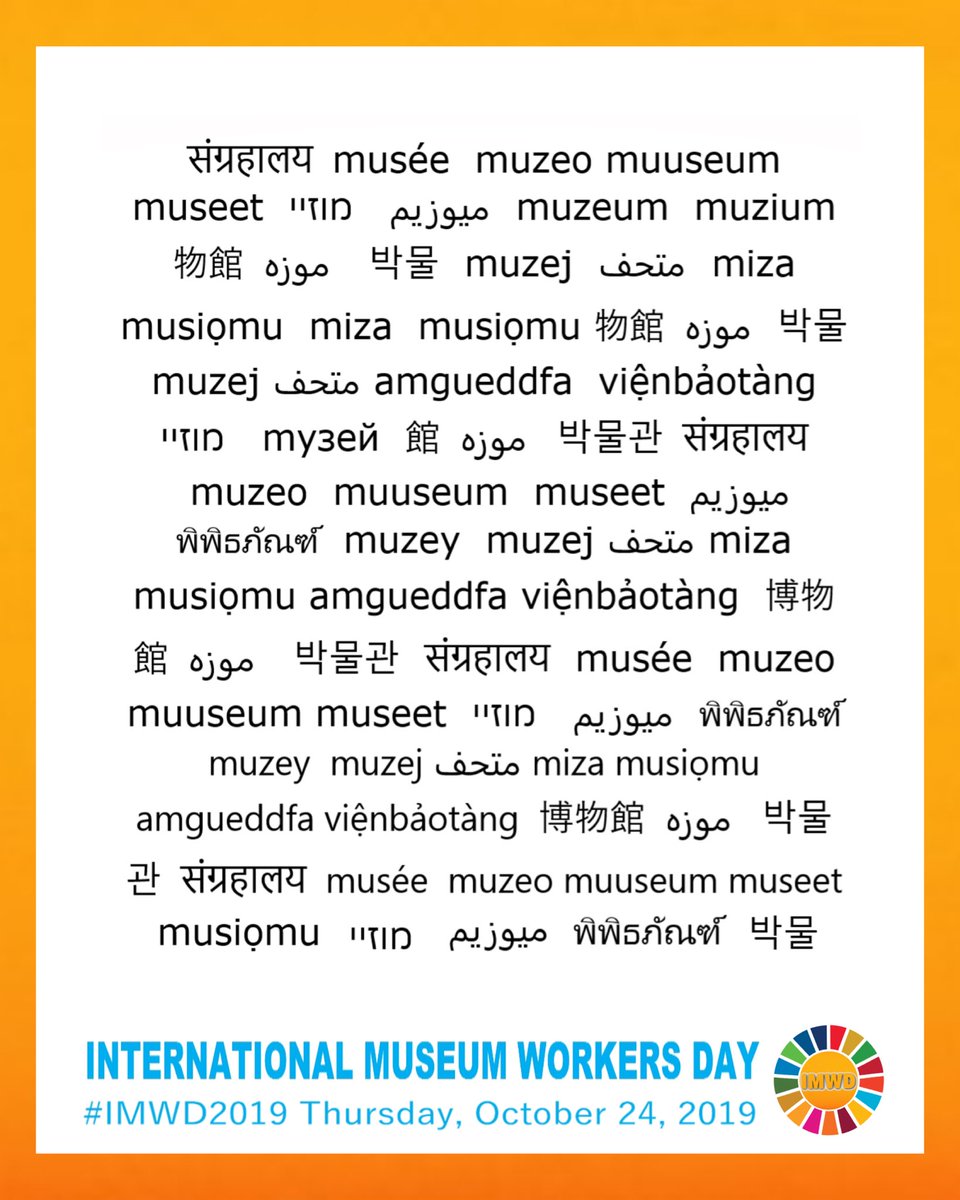 IMPDofficial's tweet photo. Mark your calendars for the 8th International Museum Workers Day, this Thursday October 20 #IMWD2022 🙌🙌🏿🙌🏼🙌🏻 https://t.co/WpTWC8ty5m