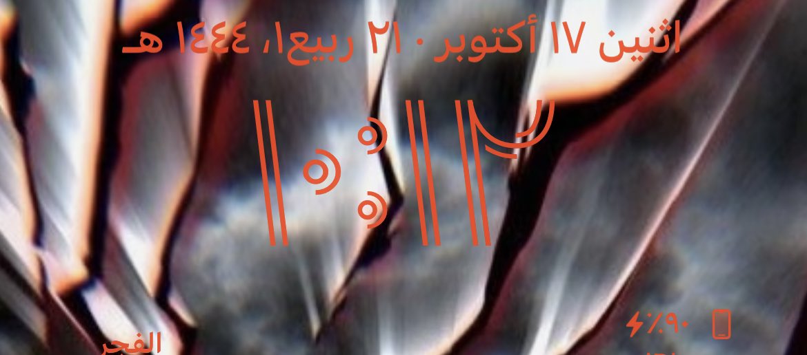 ルフィ| عبدالرحمن tweet media
