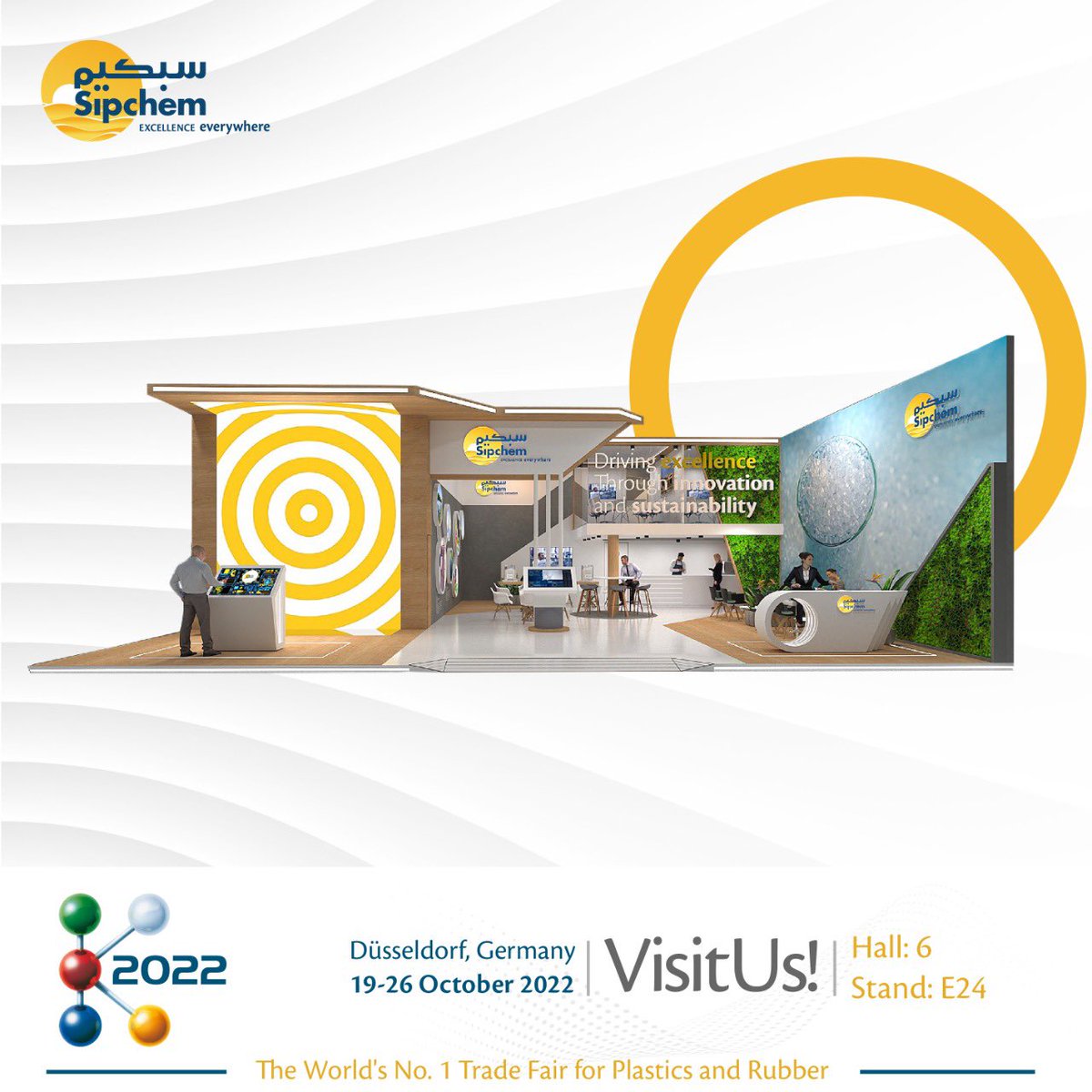 Sipchem سـبـكـيــم on Twitter "Sipchem takes part in Kshow, Germany. Which is considered the
