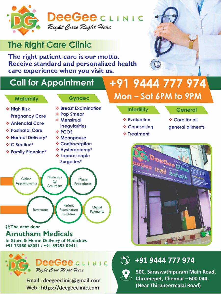 DeeGee Clinic (@deegeeclinic) / Posts / X