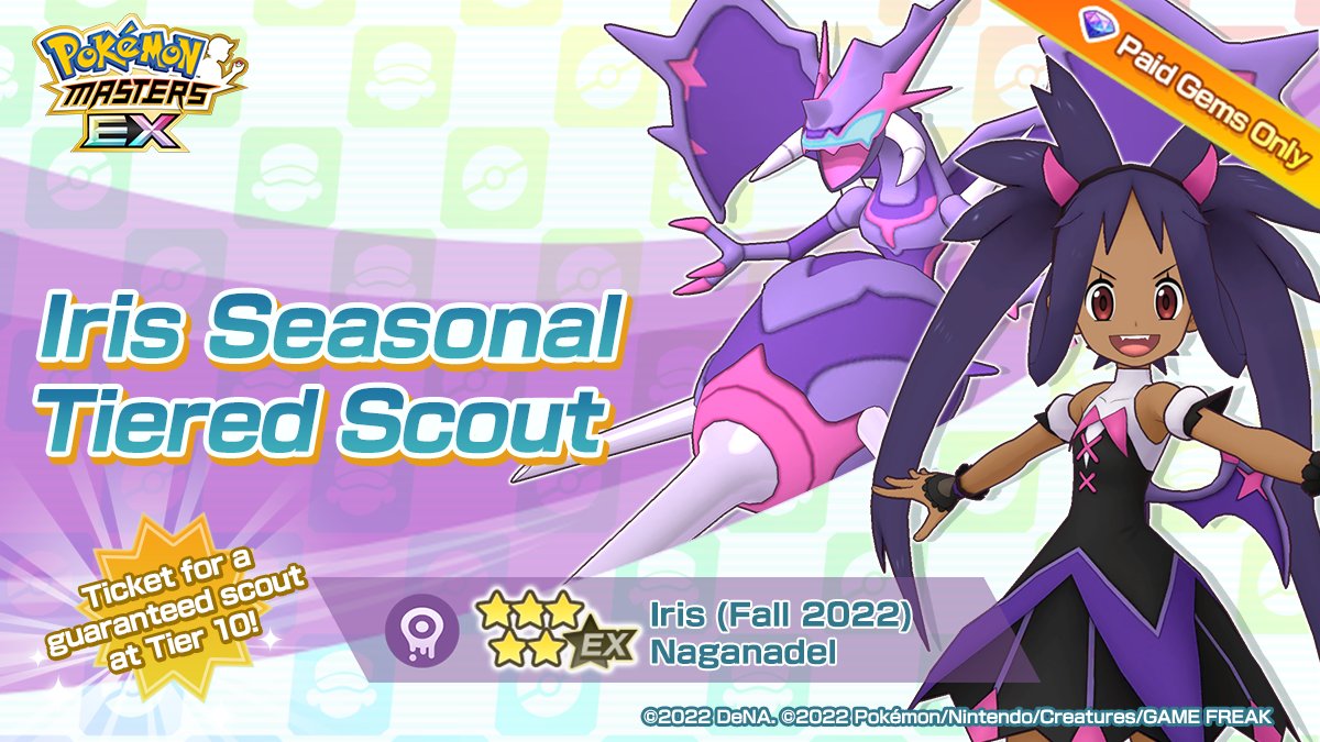 Pokémon Masters EX tweet media