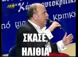 Thanos Gournas tweet media