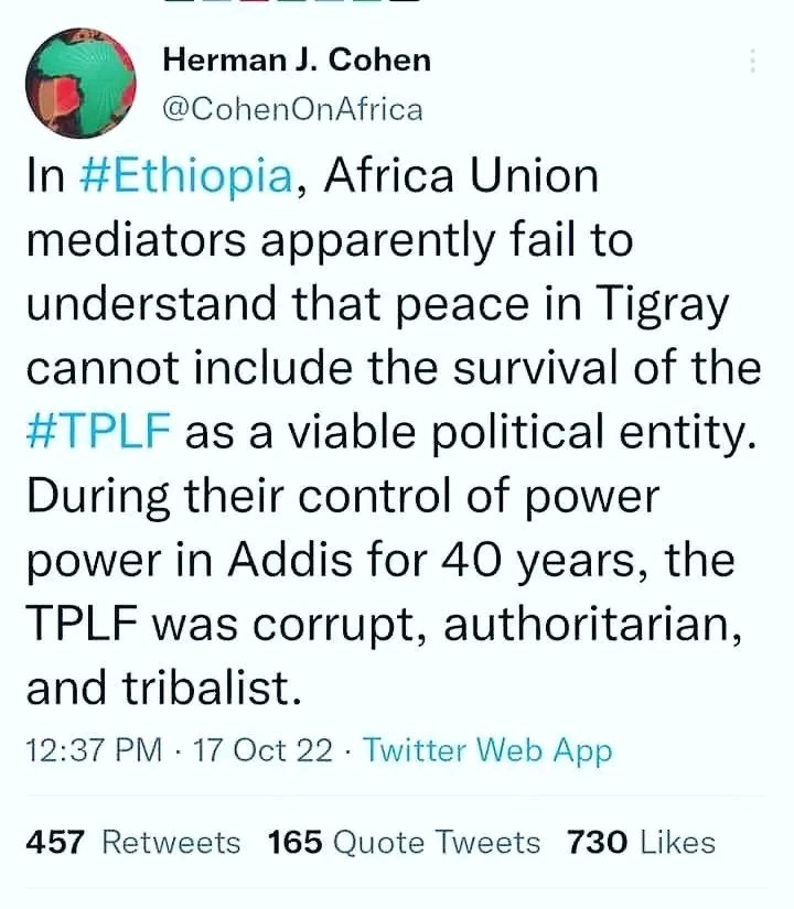 ምድርን ስንቃኛት 
አለም ቲያትር ናት