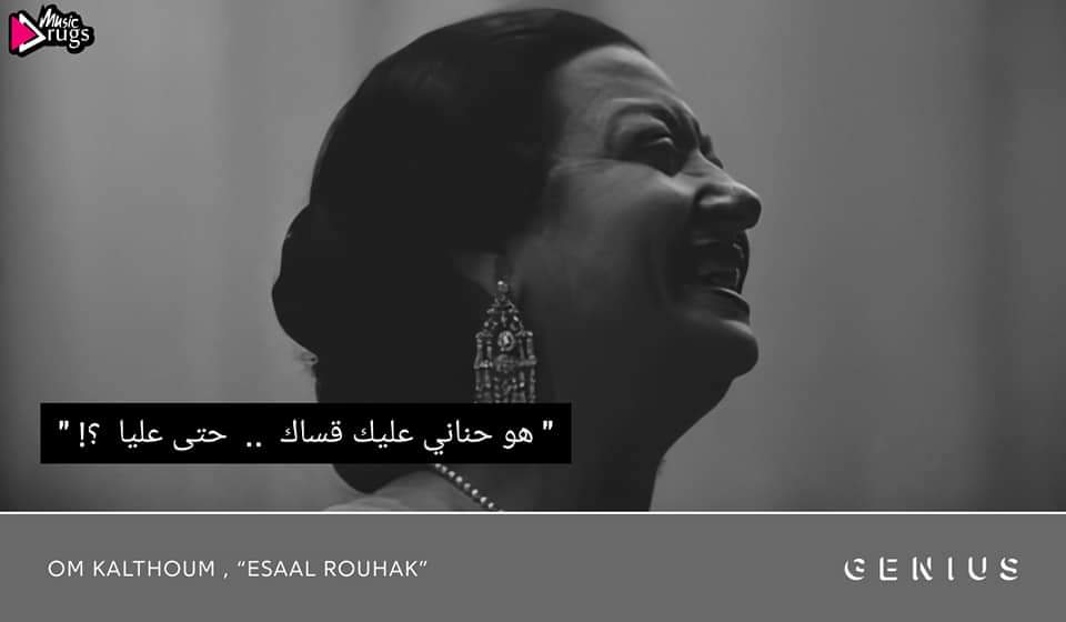 هو حناني عليك قساك حتي عليا..؟!