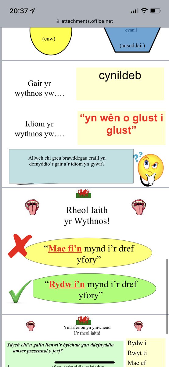 Sglein ar y sgiliau <a href="/bryntawe/">Ysgol Bryn Tawe</a>
