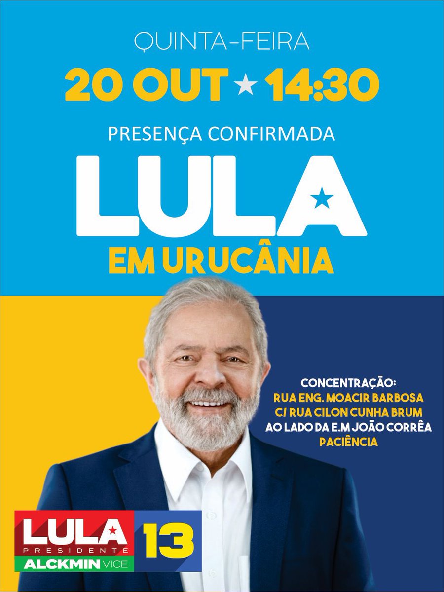 Quem vai avisar ao Bolsonaro que é CPX do Alemão e não CPX do Salgueiro?  Quem vai avisar que é URUCÂNIA e não UCRÂNIA!  No Rio!
