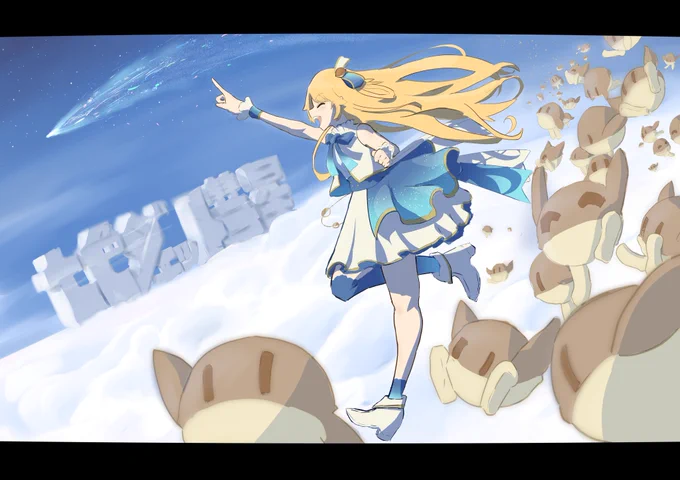 #世界私の絵柄変わりすぎだろ選手権全部同じ人が同じ子を描いております。 