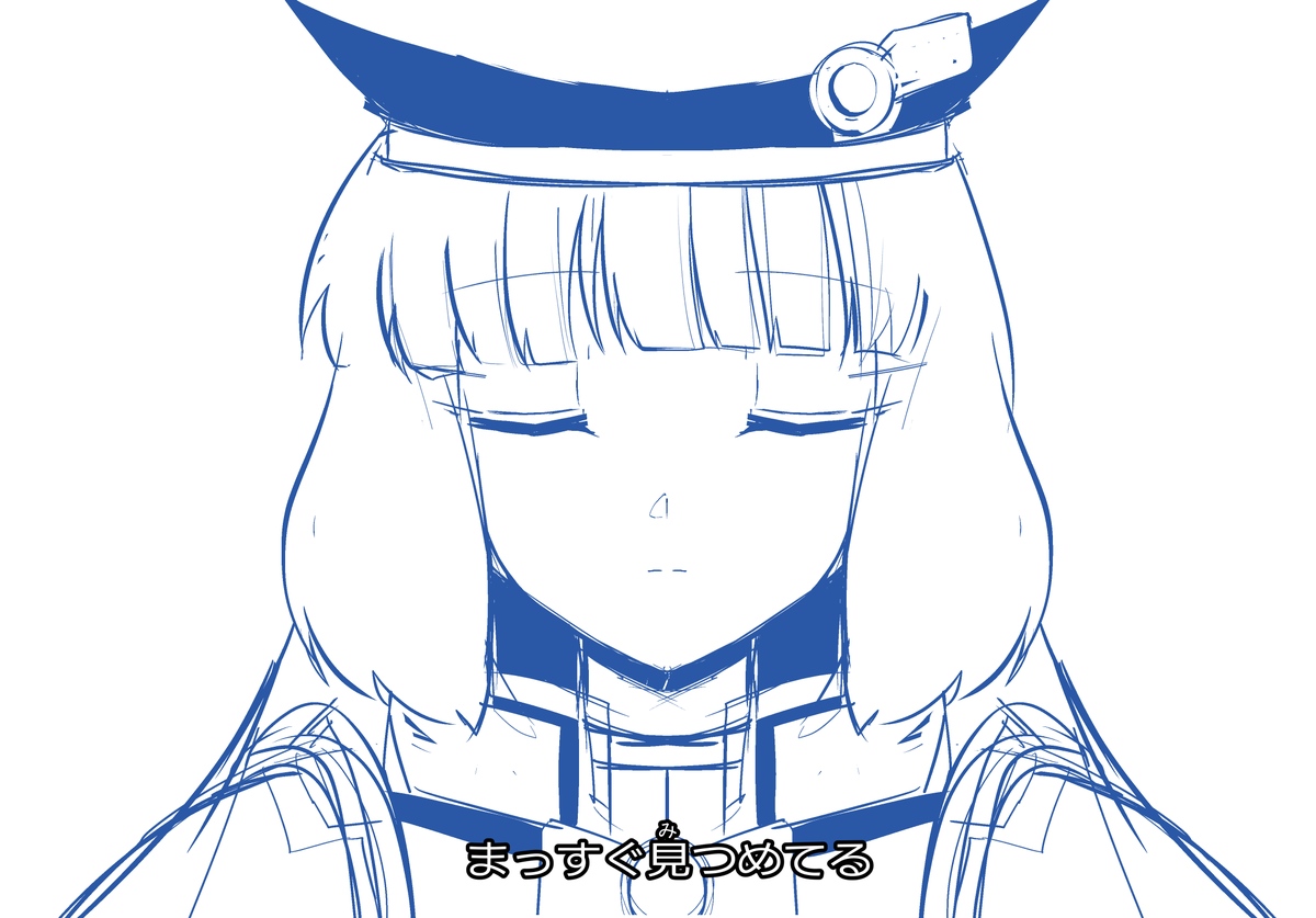 竹達プラチナを聴いた時に見た幻覚です。 