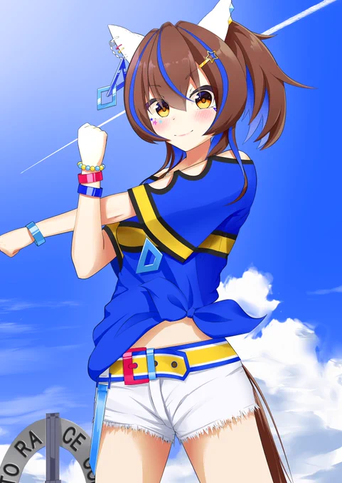 #みんなも貼ろう突然の推し #ウマ娘ウェーイ! 