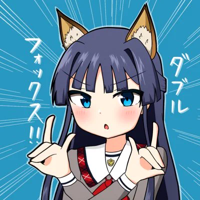 #新しいプロフィール画像 