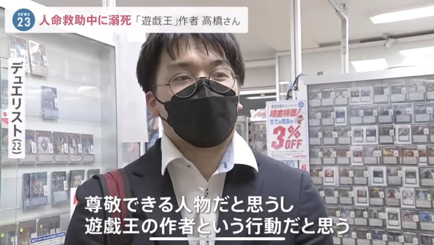 加藤賢 Kato Ken on X: 