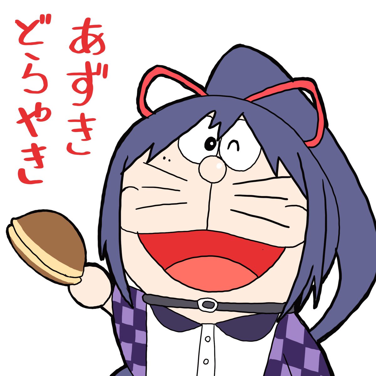 梅ソーダとどら焼きって合うんだろうか?
#凛Art #しずくら 