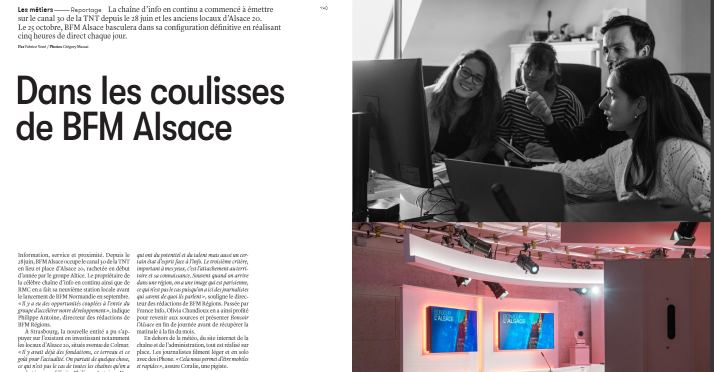 BFMTV INSIDE tweet media