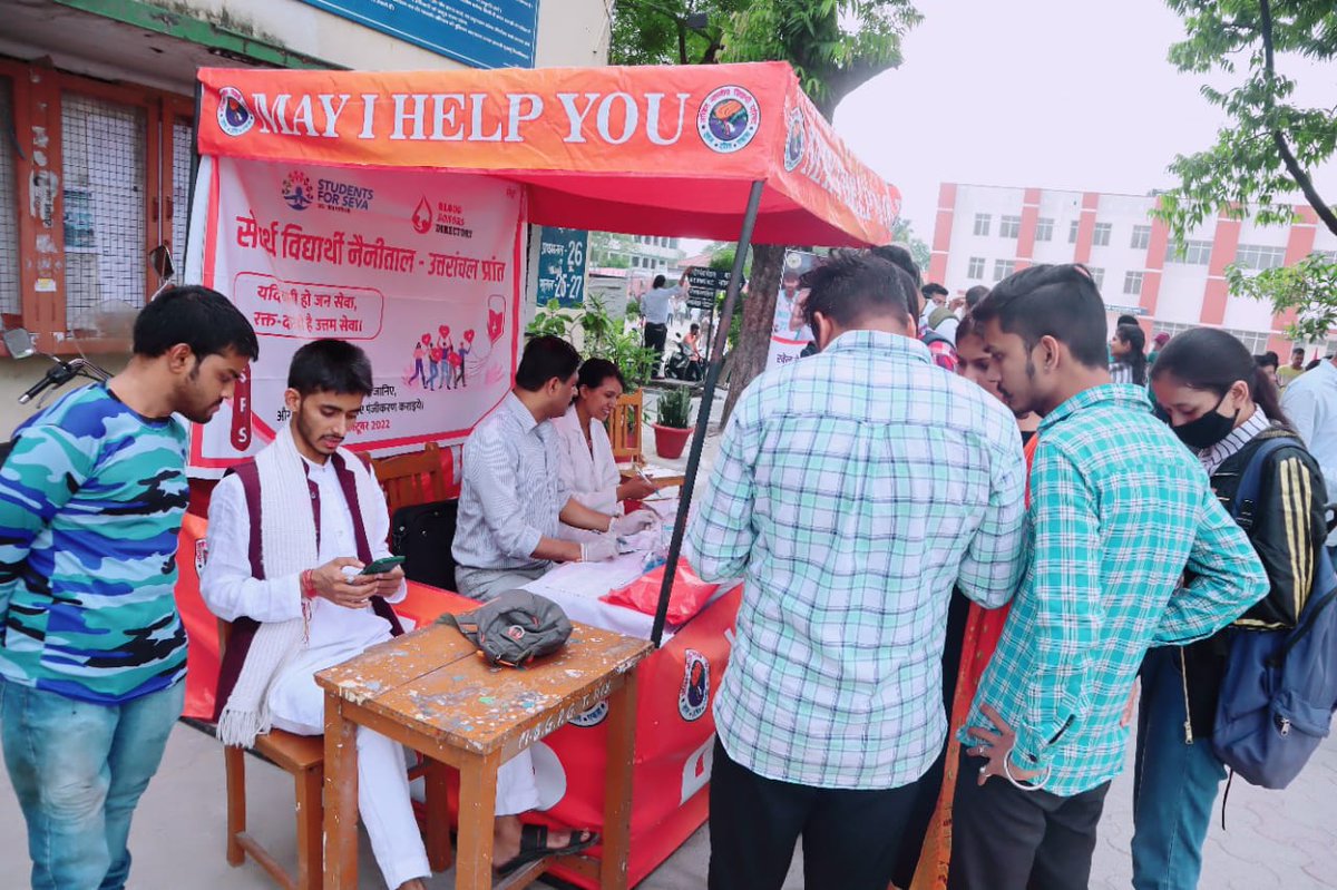 studentforseva's tweet photo. सेवार्थ विद्यार्थी द्वारा सेवा सप्ताह के निमित्त चलाए जा रहे देशव्यापी रक्त दाता डाइरेक्ट्री अभियान में उत्तरांचल प्रांत के अभ्यर्थी उत्साहपूर्वक पंजीकरण कर रहे हैं आज हल्द्वानी इकाई द्वारा एमबीपीजी कॉलेज में रक्तगट परीक्षण कर अभ्यर्थियों का पंजीकरण  किया ।
@students4seva https://t.co/hzda8FRqWf