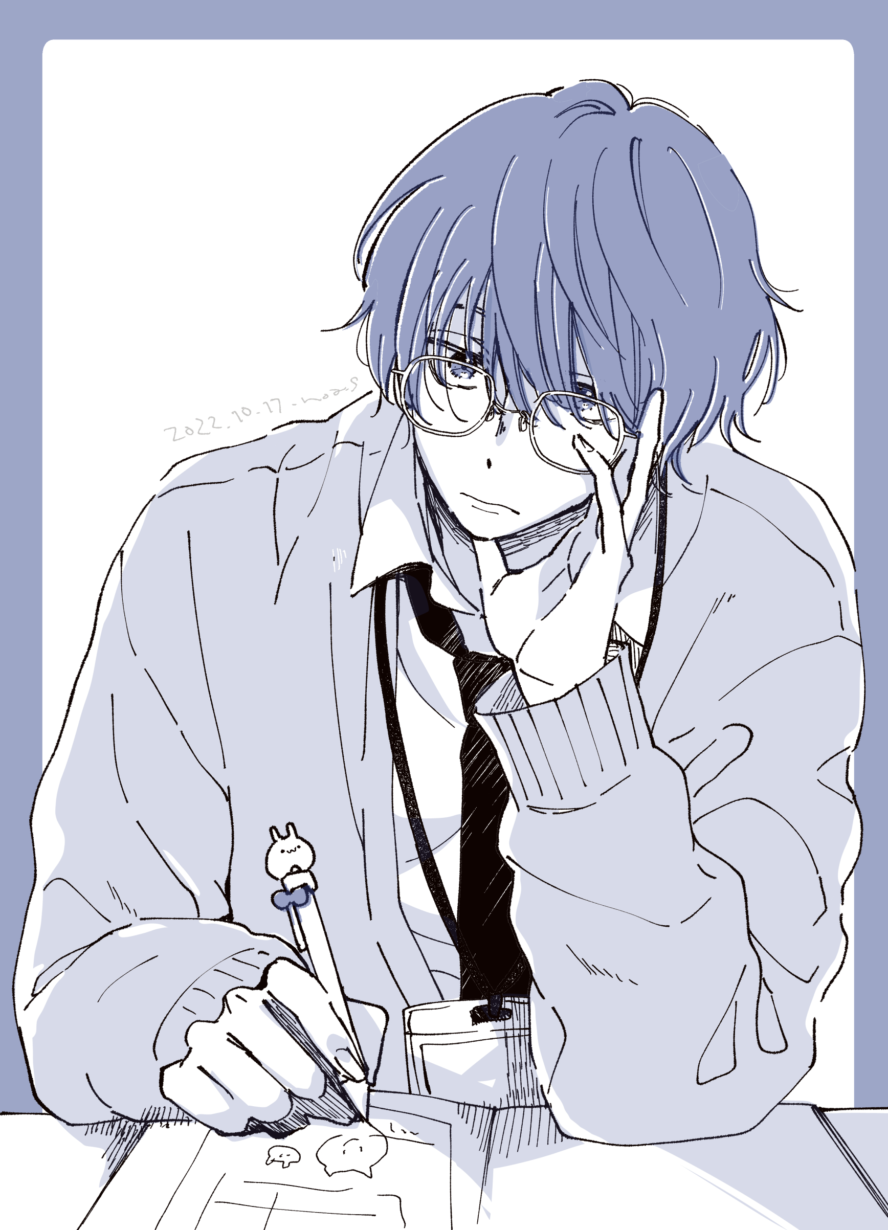 眼鏡男子 Twitter Search Twitter
