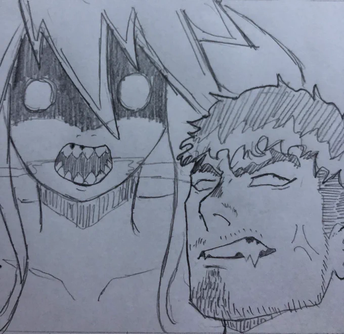 怪獣 