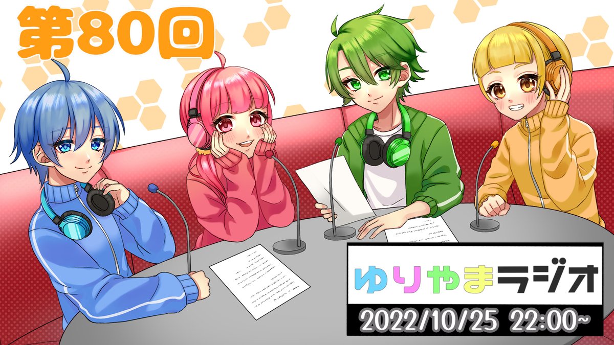 注目ブランド まるこ様専用部屋 車外アクセサリー Www Aga3 Com Br