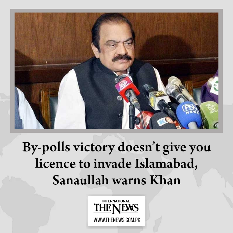 thenews_intl's tweet photo. Imran Khan started a culture of bringing huge crowds out on streets, but govt knows how to end it, says Sanaullah

Read more: https://t.co/yunj175Vgw

#TheNews https://t.co/dhajrUuC7a