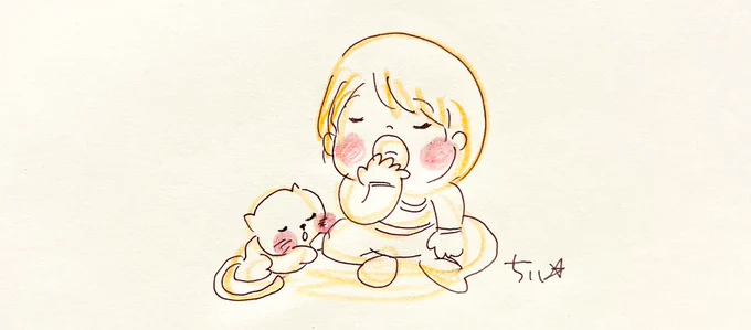 自分が毎日何時何分に眠りについてるかということ。#知りえないこと 