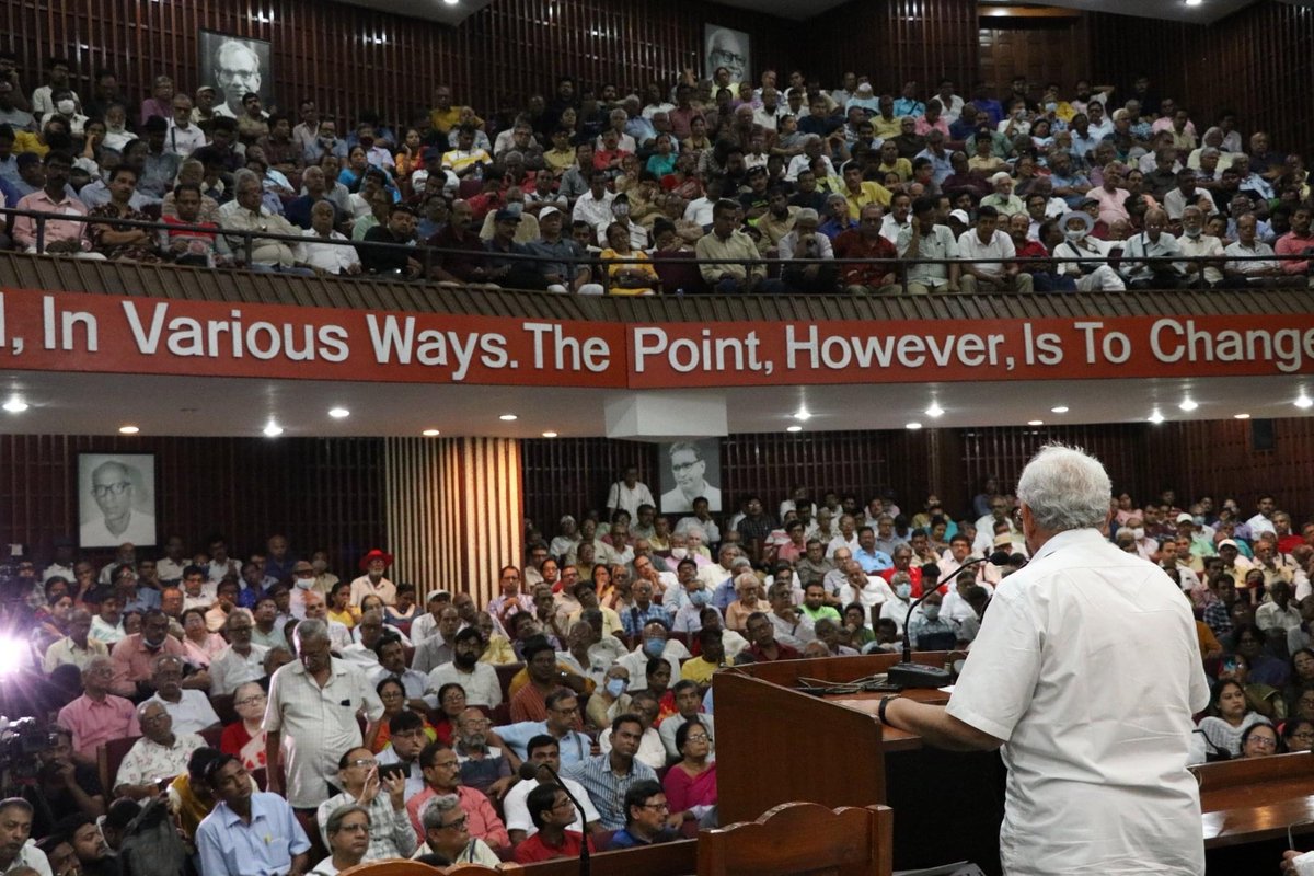 Kolkata: GS Com. @SitaramYechury, PBM Com. @salimdotcomrade delivered keynote address on 'Contemporary India and challenges before us' in a program organised to mark foundation day of the Communist Party. PBM com. @mishra_surjya presided over the meeting.