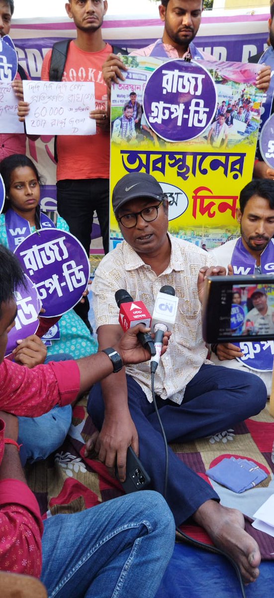 <a href="/MamataOfficial/">Mamata Banerjee</a> <a href="/soumya_aich_roy/">SOUMYA AICH ROY</a> <a href="/SuvenduWB/">Suvendu Adhikari</a> <a href="/abhishekaitc/">Abhishek Banerjee</a> <a href="/KunalGhoshAgain/">Kunal Ghosh</a>