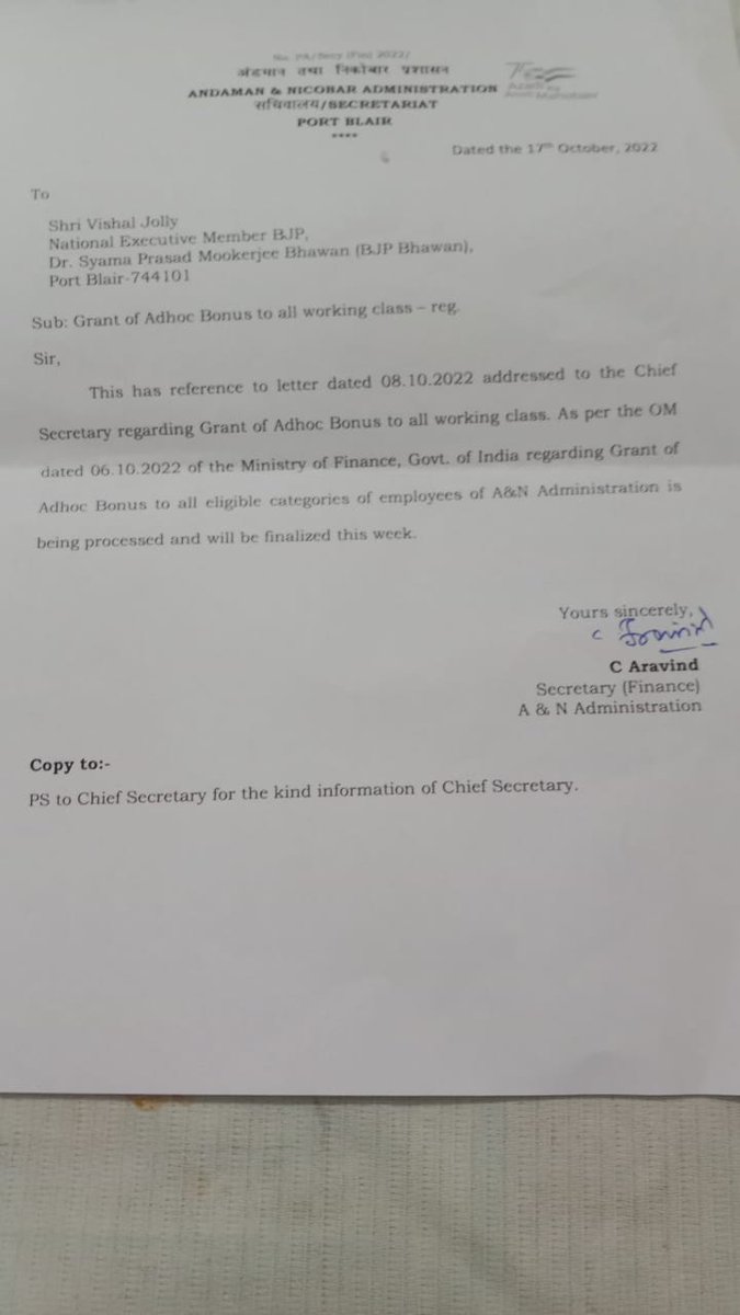DDas_Gupta's tweet photo. I express my sincere gratitude towards Vishal bhaiya NEM BJP for raising the issue of Adhoc bonus for all class of people and pursuing the matter with Finance Minister
Time again and again shri Vishal jee has stood for the Islanders. 
@VishalJolly11 
@BJP4India 
@satyakumar_y https://t.co/P9zoaIOR9C