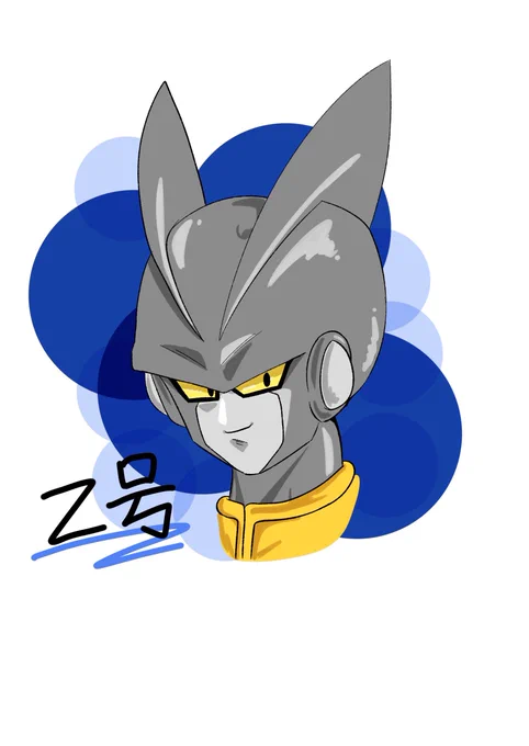 落書き 