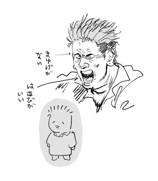 自画像けっこう似てると思うし気に入ってるんだよな 