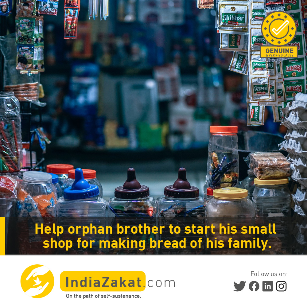 Brother Azhar his parents due to which he is facing a lot of issues in daily life. He needs our help to start his small shop for his livelihood. Please come forward &amp; support him to start his small business to earn for his family.

Donate today at indiazakat.com/campaign/10734
