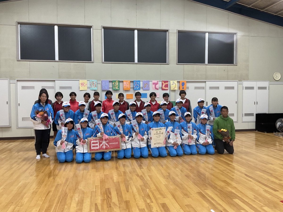 Kakamino Highschool girls are the winners of the National Highschool Championship. I’m so proud of the players, staff and supporters who made this happen with a new team. Like every year Kakamino Highschool delivers future stars. Looking forward to see you all again👏👏👏