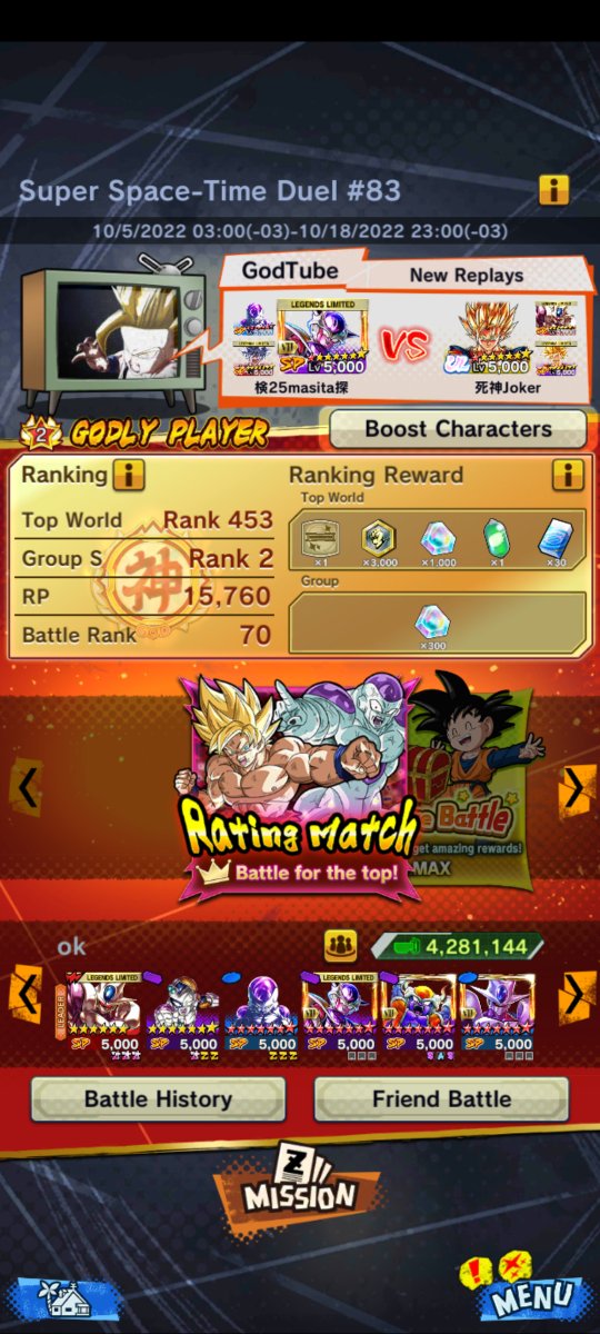 Subcy_'s tweet photo. Buen día ✌️
-
-
-
@DB_Legends #DBLegends @dokkan_global #dokkanbattleglobal #dokkan https://t.co/Wk4f5oDYBT