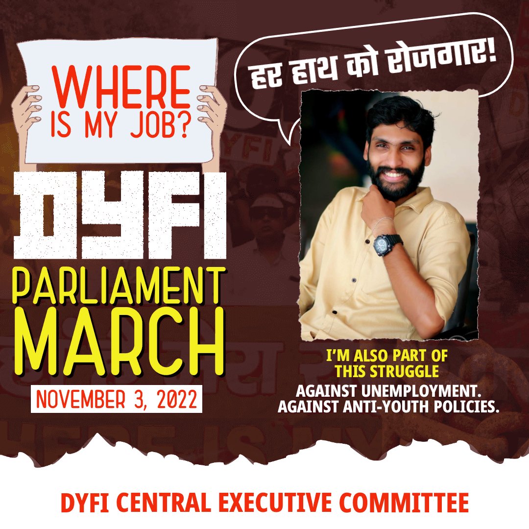 SujithB17's tweet photo. #dyfiparliamentmarch
#WhereIsMyJob 
#HarHathKoRojgar https://t.co/WAoBsNBbKX