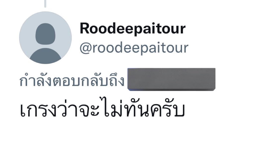 บบฮ. 'ㅅ' tweet media