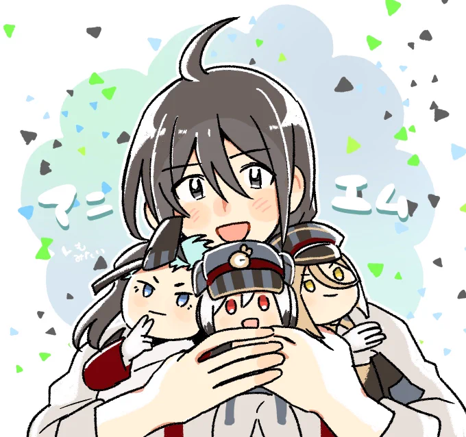 アニエムのpとレ!アニメみたい! 