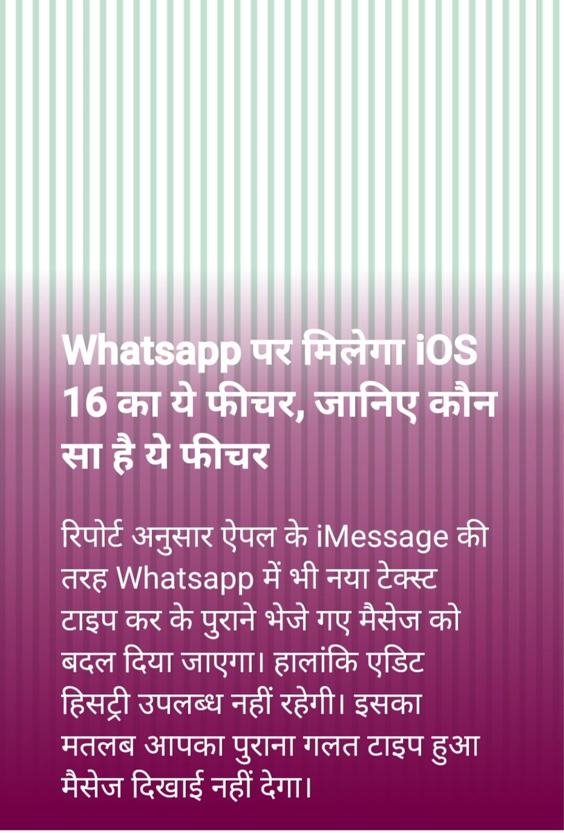 Avinashsolution's tweet photo. #technology #Metaverse https://t.co/92aSILjCxt