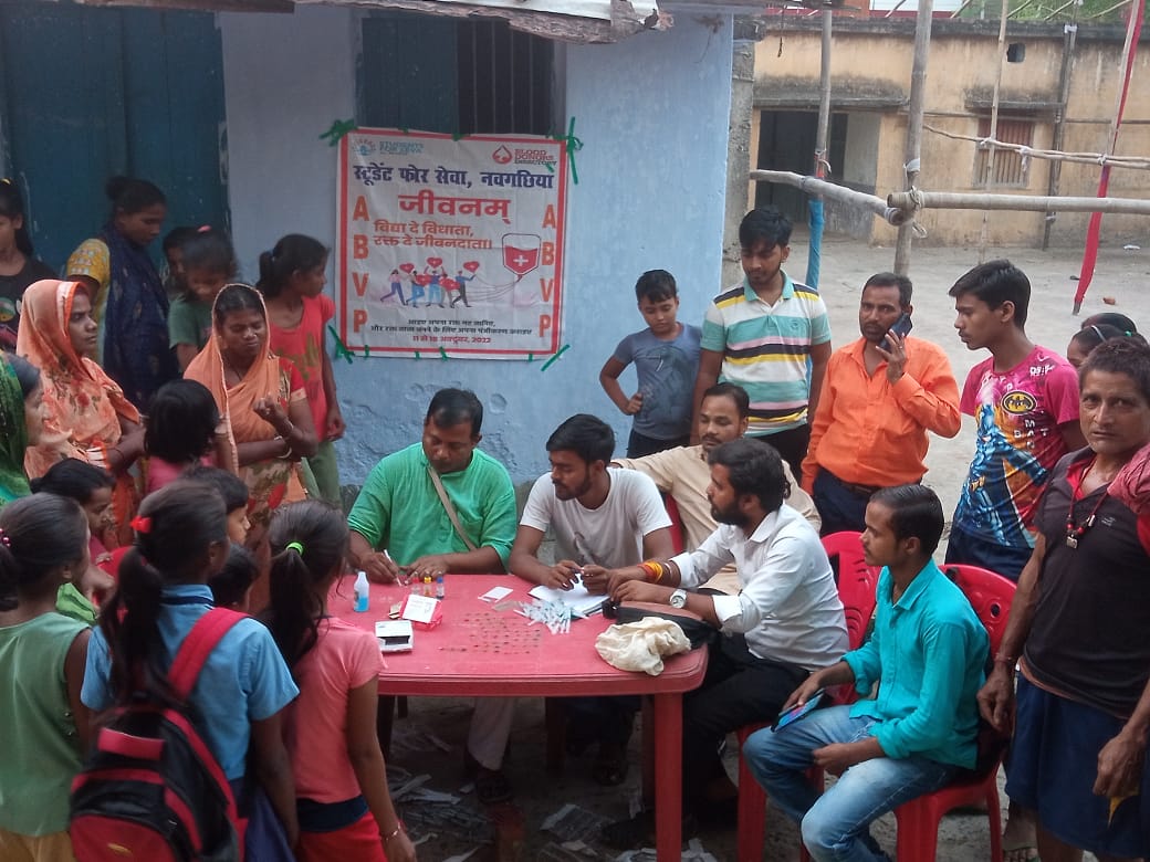BiharSFS's tweet photo. सेवार्थ विद्यार्थी, नवगछिया (भागलपुर) के द्वारा "रक्तगट पंजीकरण अभियान" के तहत निजी संस्थानों में जांच शिविर लगाकर सैकड़ों छात्रों का ब्लड ग्रुप जांच किया गया। 

#StudentsForSeva
#ABVPBihar https://t.co/M7pEGLSx4p