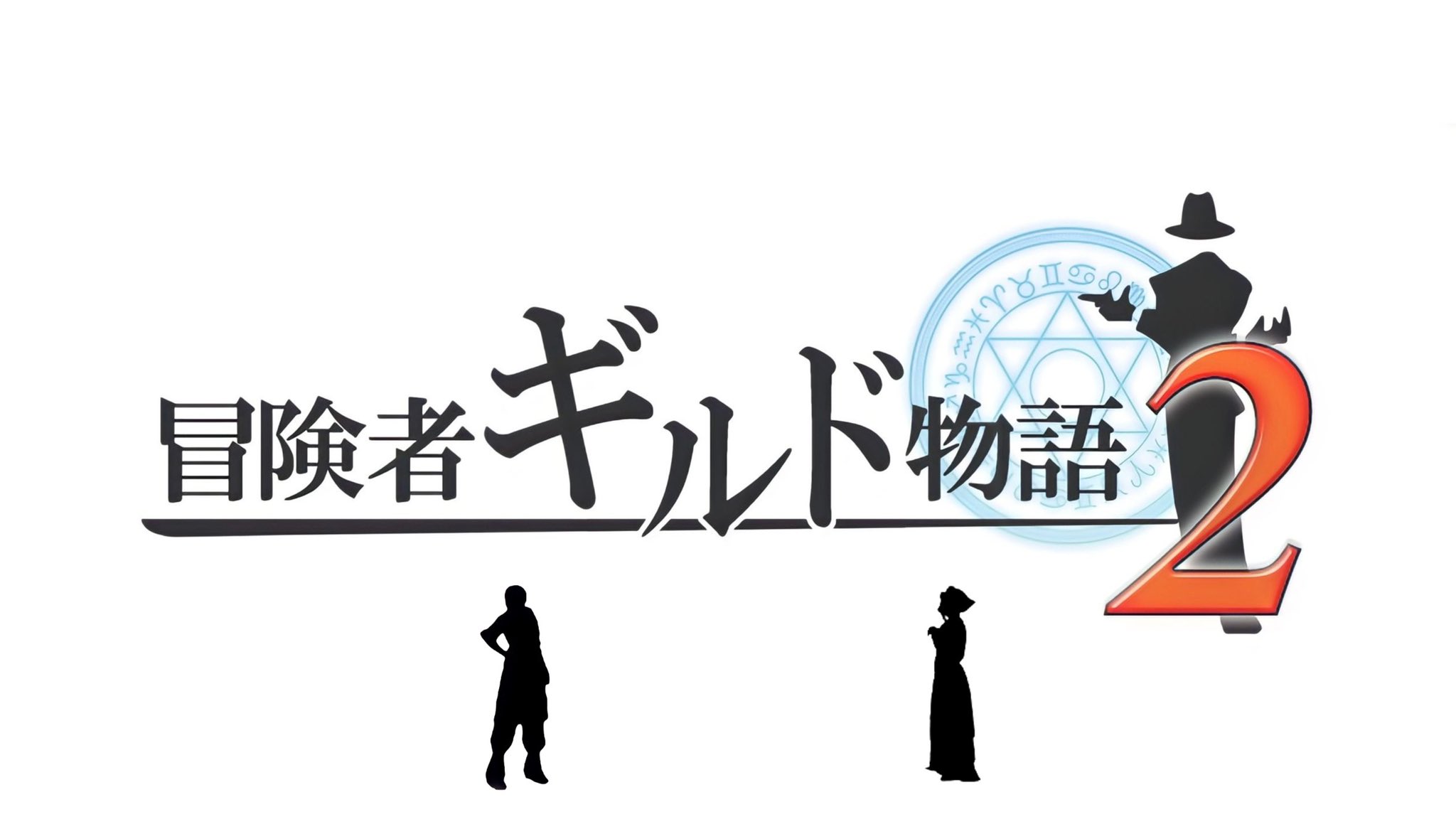 うしくんとしかくん Goat90 Twitter