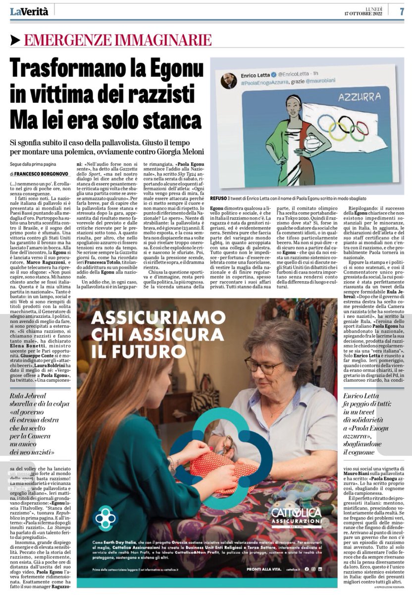 mementovape's tweet photo. @rulajebreal @paola_egonu Per chi volesse leggere l’articolo completo uscito su @LaVeritaWeb scritto da @franborgonovo …tanto furore per il nulla…Rula…😵‍💫 https://t.co/3ZpRI9n5DV