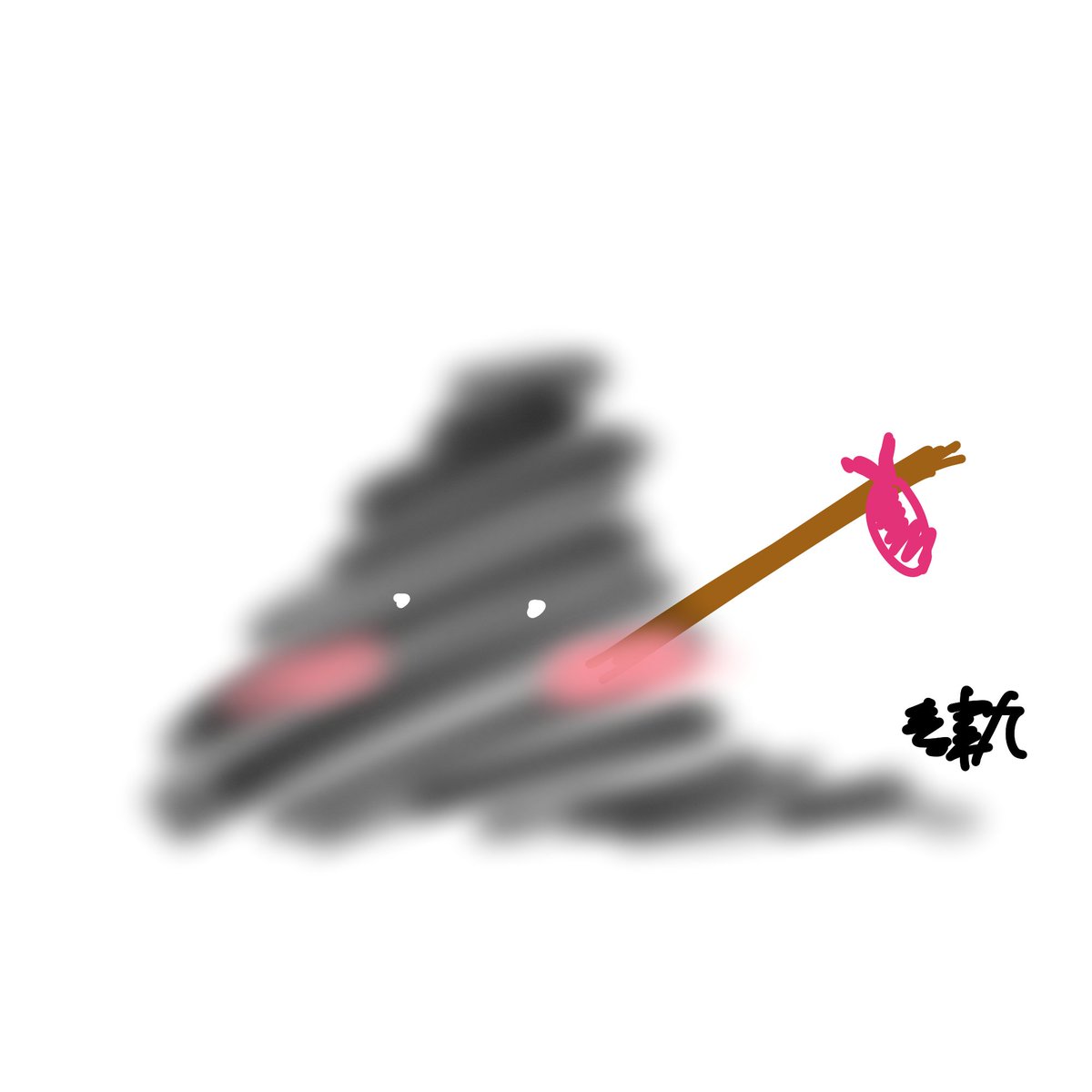 RuiGrimm's tweet photo. Aiya 灰塵泥 阿蒙 聲控 https://t.co/ehWxGEaZBD