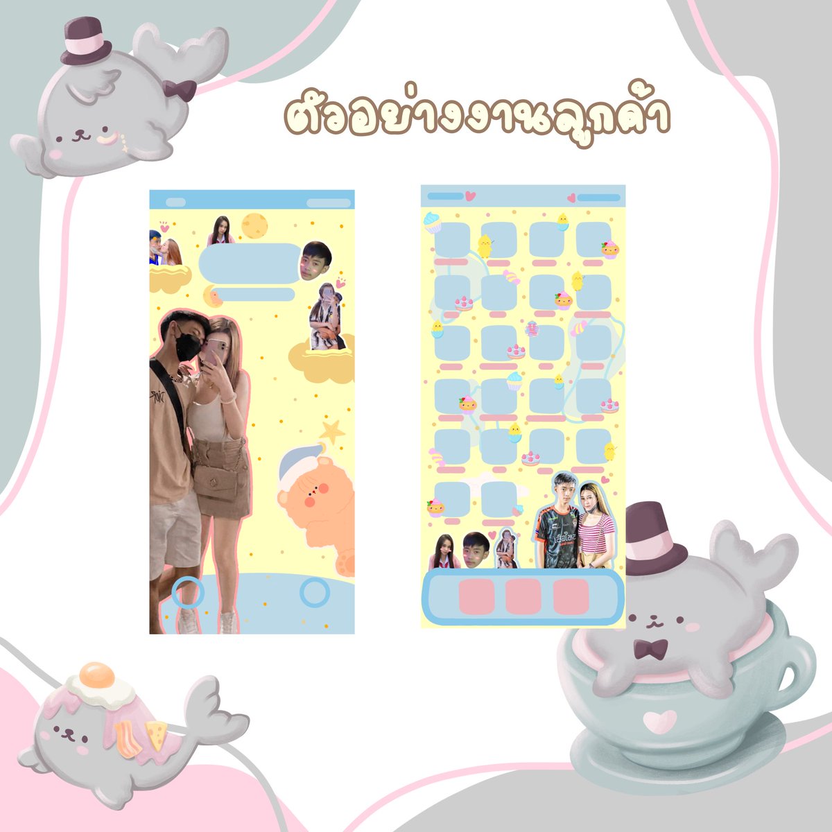 OrnwimonP's tweet photo. Wallpaper  | วอลเปเปอร์หน้าจอโทรศัพท์ 
ราคาเป็นกันเอง ส่งงานจริงแน่นอนงับบ 😊😊

💗💗ขอบคุณคุณค้าที่ไว้ใจร้านทีดีไซน์น้าาา

#วอลเปเปอร์กสิกร #พื้นหลังกสิกร #วอลเปเปอร์ธนาคาร #wallpaper #วอลเปเปอร์ #รับออกแบบ #วอลเปเปอร์ไอโฟน #วอลเปเปอร์มือถือ #วอเปเปอร์ #วอลเปเปอร์ไอแพด https://t.co/diNjzkF9GF