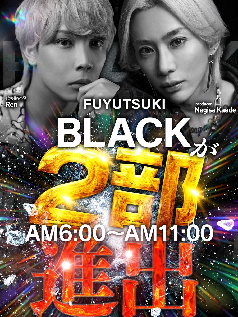 BLACK928708451's tweet photo. https://t.co/EiI7TgZV8t