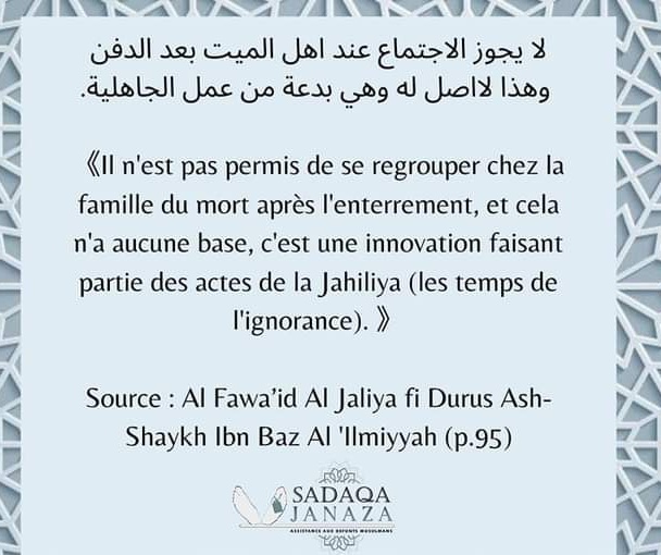 ta sœur te rappel (@fillahoukhty) on Twitter photo 